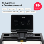 Беговая дорожка Svensson Body Labs Physioline Sprintmaster A